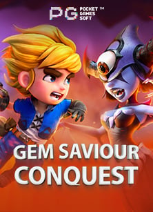 เพื่อนชวนเพื่อนเล่นสล็อตฝาก 9 รับ 30 ไม่ผิดหวัง